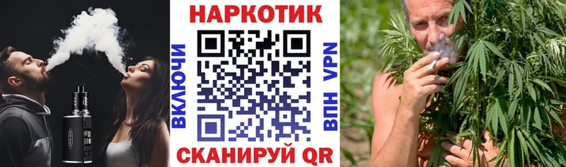 Наркота Чердынь АМФ  Меф мяу мяу  Галлюциногенные грибы  Alpha PVP  ГАШ 