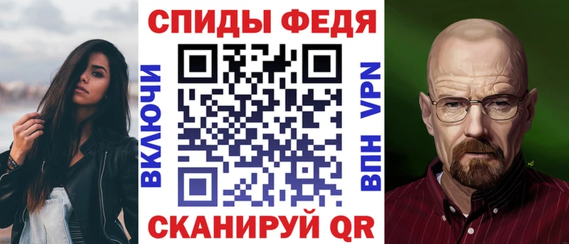 наркотики  Чердынь  Амфетамин 98% 