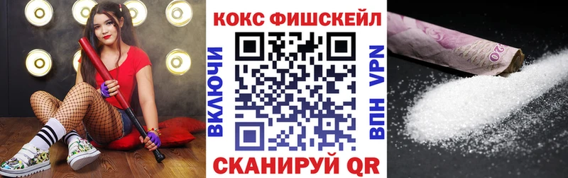 наркотики  Чердынь  mega как зайти  Cocaine Эквадор 