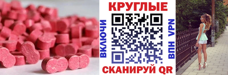Экстази бентли  хочу наркоту  Чердынь 