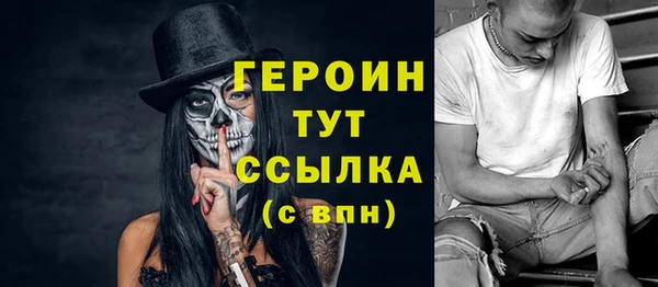 скорость Покачи