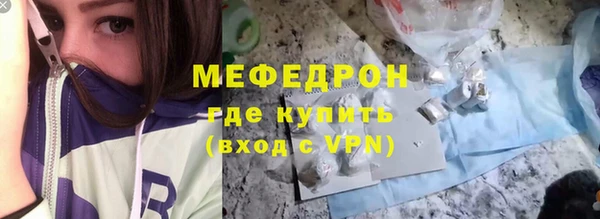 синтетический гашиш Балабаново
