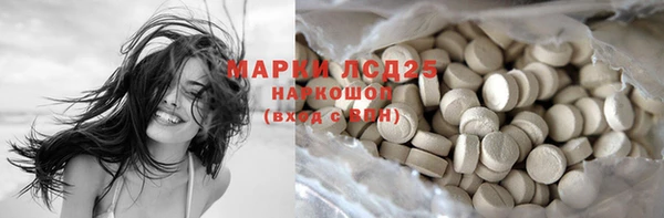 МДПВ Баксан