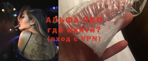 МДПВ Баксан