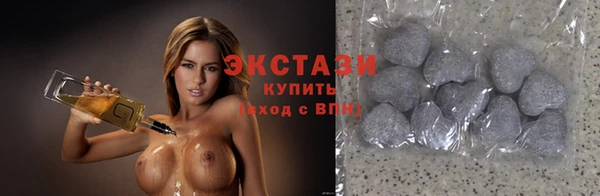 героин Балахна