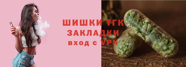 героин Балахна