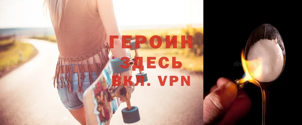 Альфа ПВП Покровск