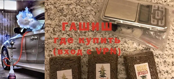 МДПВ Баксан
