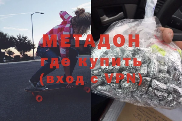 МДПВ Баксан