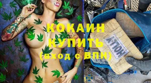 МДПВ Баксан