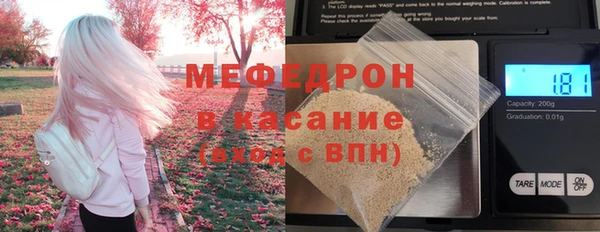 МДПВ Баксан