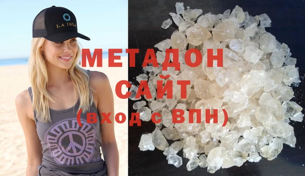 МДПВ Баксан