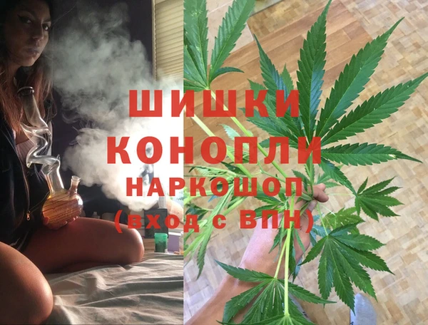 синтетический гашиш Балабаново