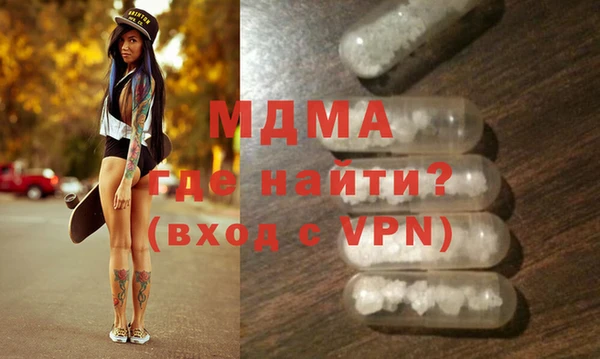 синтетический гашиш Балабаново