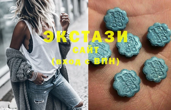 героин Балахна