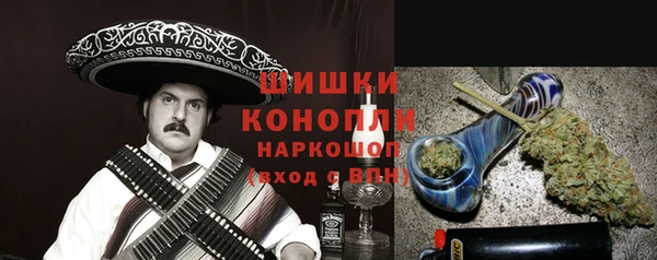 героин Балахна