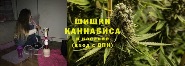 героин Балахна