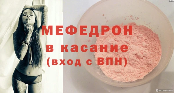 МДПВ Баксан