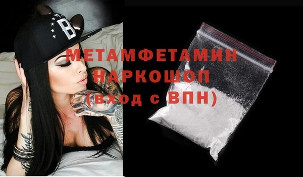МДПВ Баксан