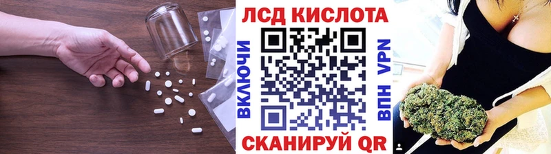 цены   Чердынь  Лсд 25 экстази ecstasy 